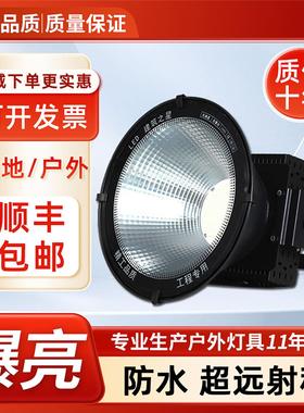 led塔吊灯1000W2000瓦建筑之星工地照明灯户外超亮防水投光探照灯