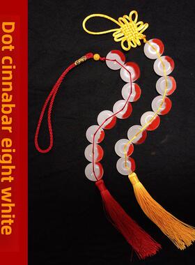 八白玉安全扣吊坠厨房西北门到门儿童床边卧室浴室客厅八百玉串