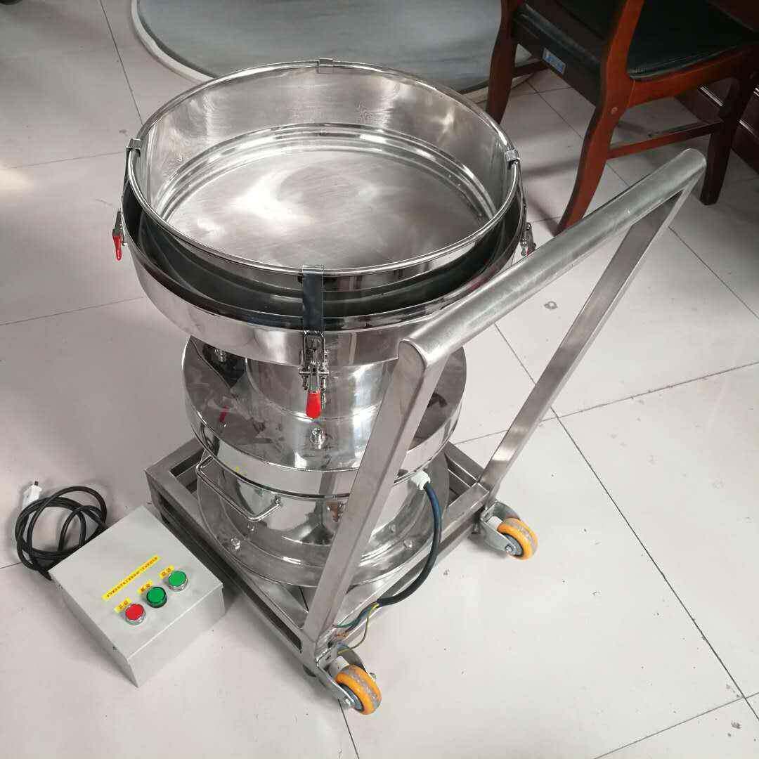 450豆浆过滤机小型不锈钢振动筛分机塑粉震动筛液体过滤电振筛机