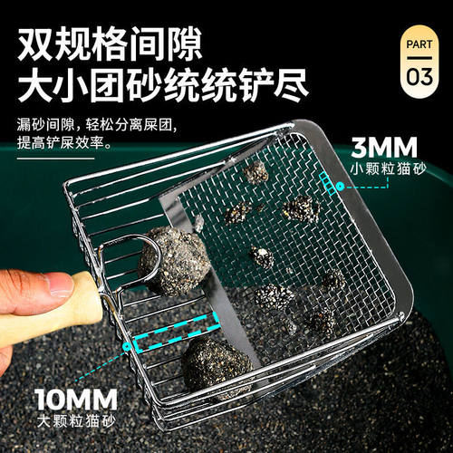 不锈钢猫砂金属铲子大号猫砂铲