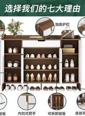 北欧鞋柜家台用门口现S25165大关容量玄柜带门储物柜简约代阳收纳