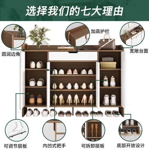 北欧鞋柜家台用门口现S25165大关容量玄柜带门储物柜简约代阳收纳