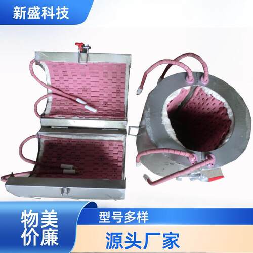 水电安装加热器绳镍镉丝缆LCD型可以吸附新盛科技