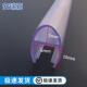 防水条 玻璃门防撞条 浴室堵水条 浴室密封条 淋浴房挡水条