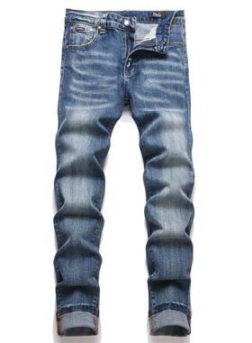 Men's Slim Fit Stretch Jeans Ripped Skinny Jeans for Men