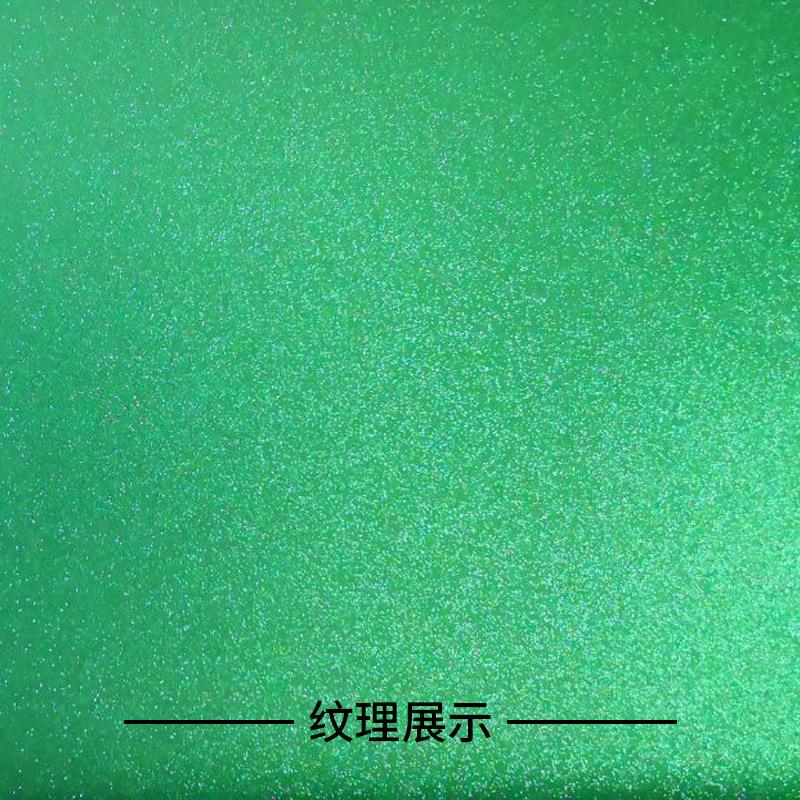 尚品家膜缘SD5145玻璃贴磨透光不透明彩色璃玻贴卫生间带胶窗户贴