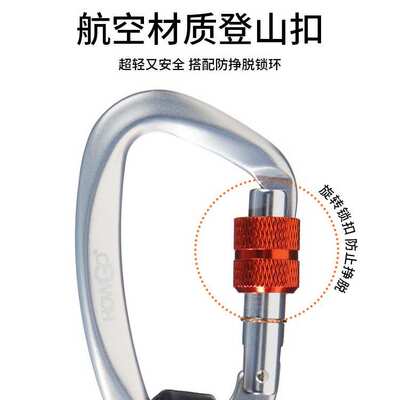 howgo双扣牵引绳 狗绳泰迪金毛拉多狗绳遛狗绳子链小中大型犬宠物