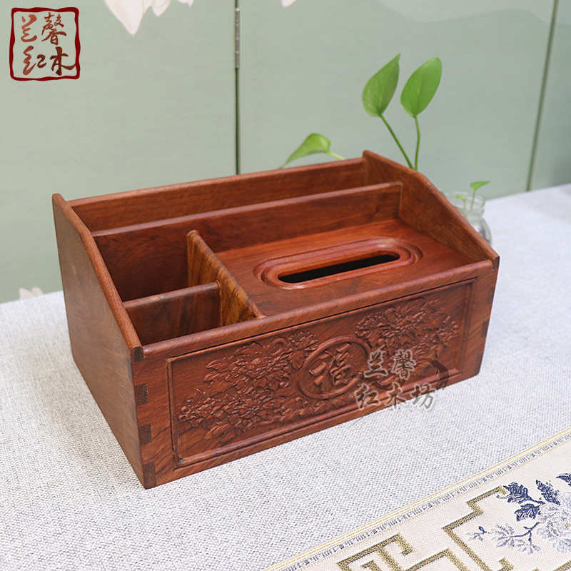 缅甸花梨木纸巾盒客厅大果紫檀缅花桌面红木收纳盒多功能抽纸盒