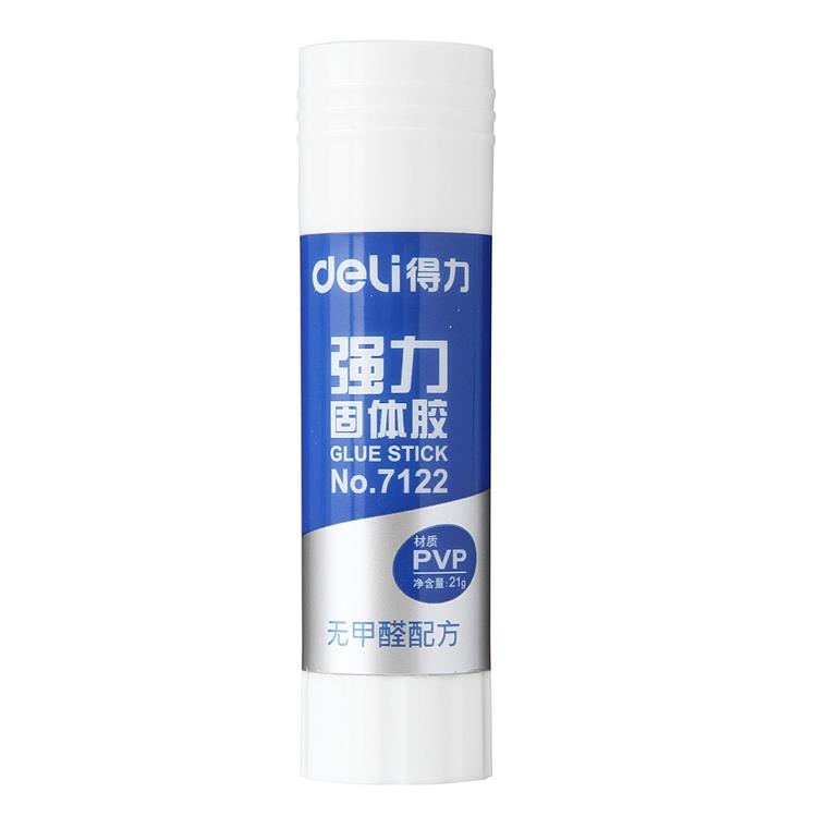 得力 7122 固体胶棒胶水 21g 7123固体胶36克