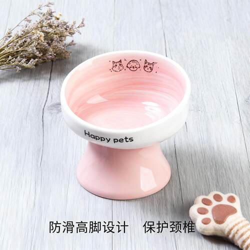 陶瓷高脚猫碗宠物陶瓷碗猫碗高脚保护颈椎猫咪喝水碗粮碗斜口防打