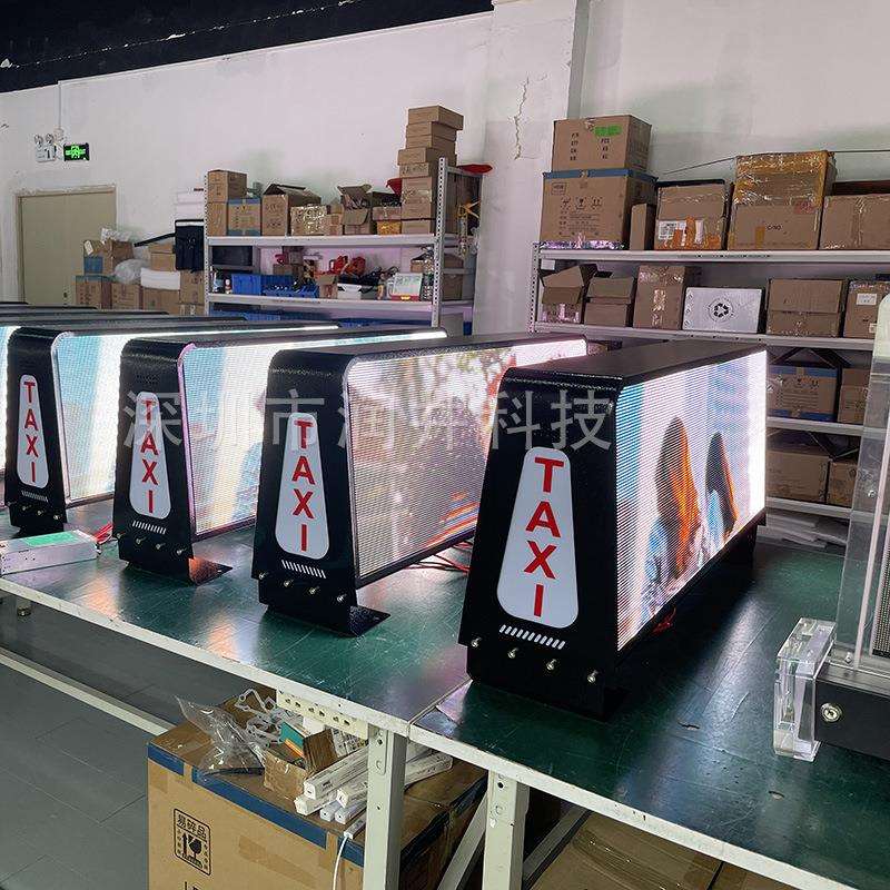 车全顶彩LeED显示屏显出租车LED显示屏的士ld0045车载防水双面示