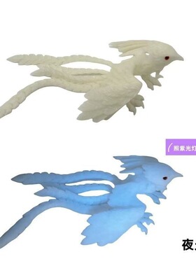 PLA打印神鸟凤凰颜色3D模型摆件