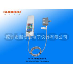 山度SH 推拉力计推拉力计测力计数显推拉力计 50B数显式