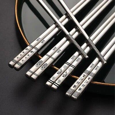 Stainless Steel Chopsticks Not Easily Deformed No Food