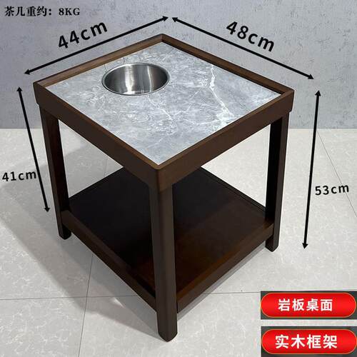 高档棋牌室实木岩板茶水架茶楼边几麻将馆桌专用不锈钢烟灰缸茶几