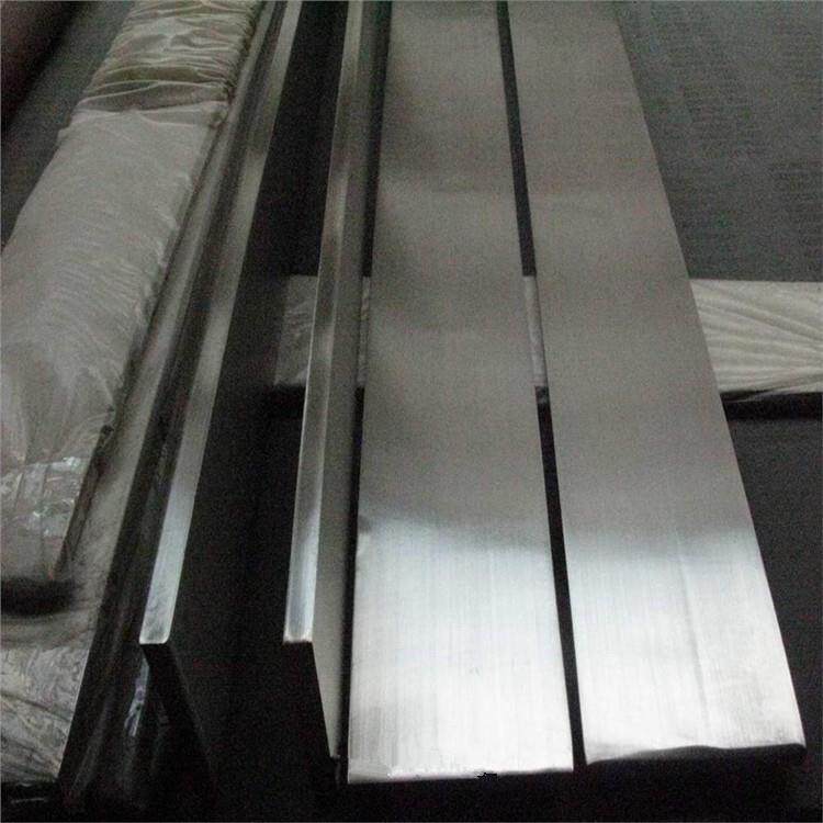 供应合金钢T8碳素工具钢棒工具钢板模具钢块多种规格