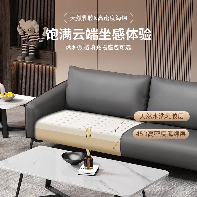 商务公寓办公洽谈沙发休息区小户型组合出租屋茶几接待室简约会客