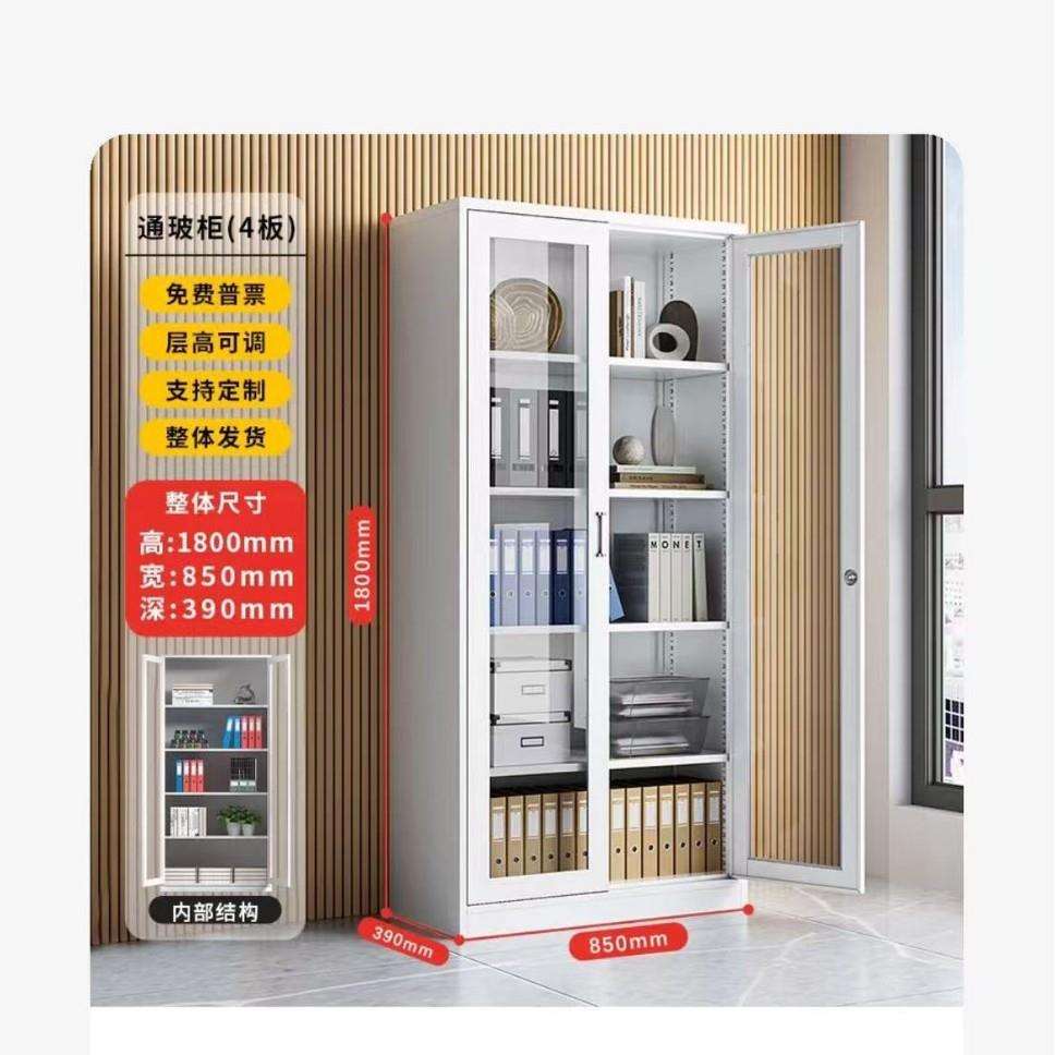 加厚文件柜铁皮柜子带锁资料柜铁皮柜落地金属档案柜厂家