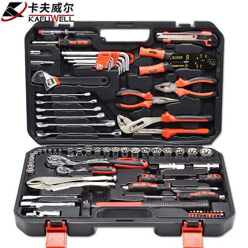 卡夫威尔84件套机修工具组套工具组合工具套组箱手动工具SS2084A