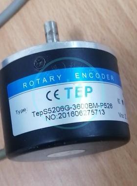 特恩普光电旋转编码器 TepS5208G-600BM-P526 C526 厂价直销