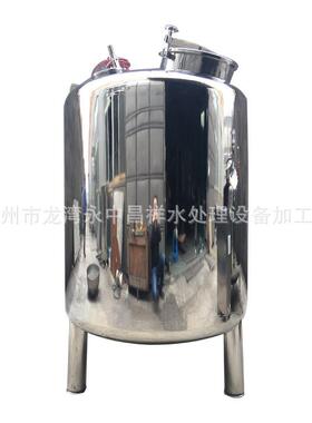 厂家生产销售304或316L不锈钢立式卧式水箱纯化水储罐搅拌罐