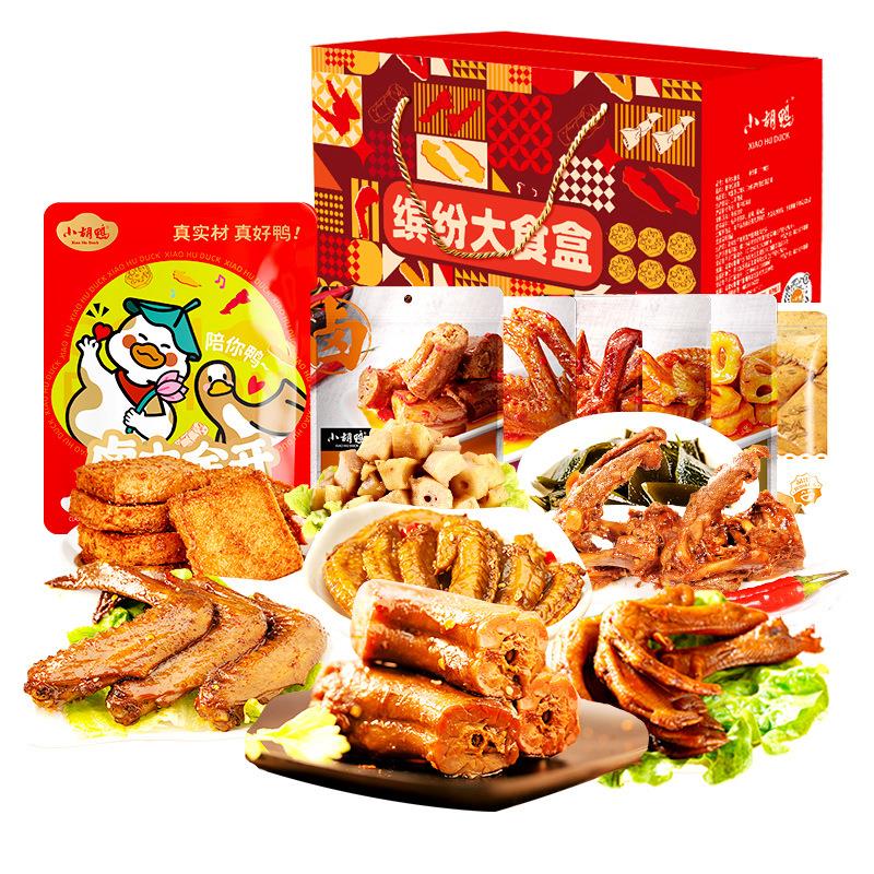 小胡鸭香辣味鸭脖 零食小吃 休闲食品 大礼包超大1198g 年货礼盒
