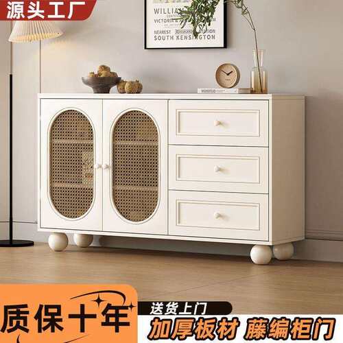 餐边柜客厅中古风茶水柜靠墙柜子收纳储物柜厨房藤编门置物柜