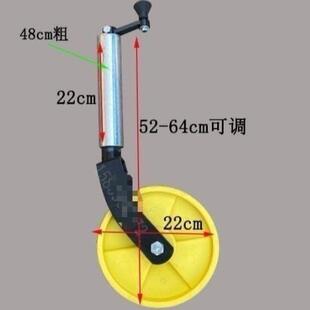 农用手扶拖拉机旋耕机尾轮尼龙轮总成