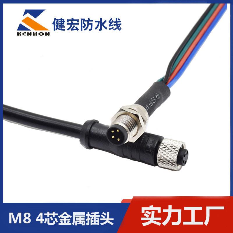 源头工厂M8防水金属接头 4芯迷你传感设备航空插头圆形防水连接线