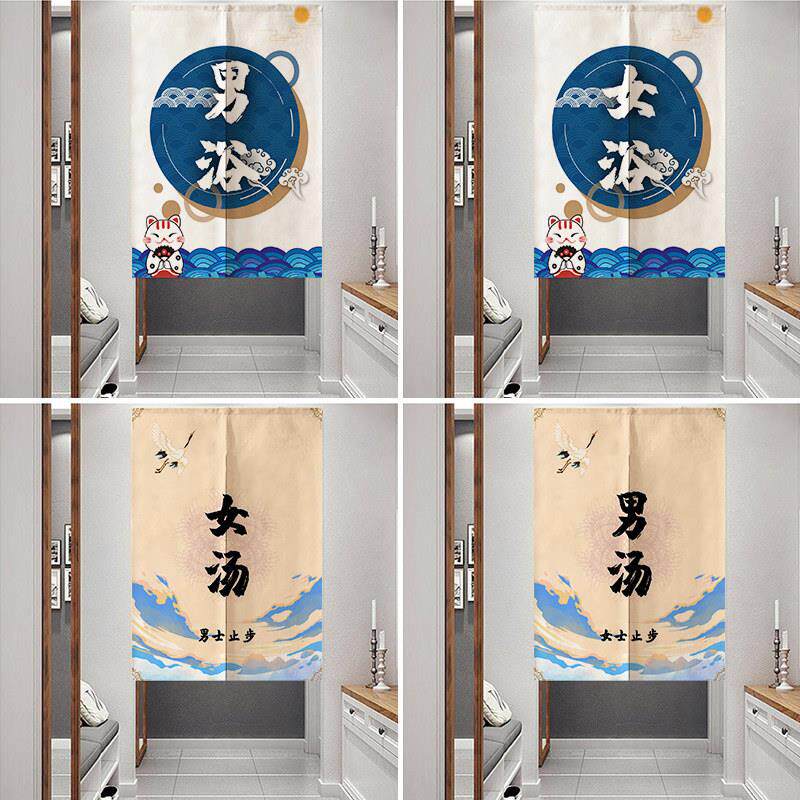免打孔布艺门帘 鹿野晨分片式浴室隔断 健身房挂帘多尺寸选择