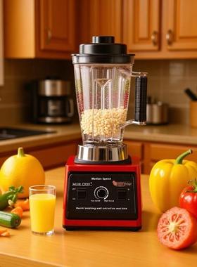 破壁机3L豆浆家用全自动小型料理榨汁机正品多功能出口Blende