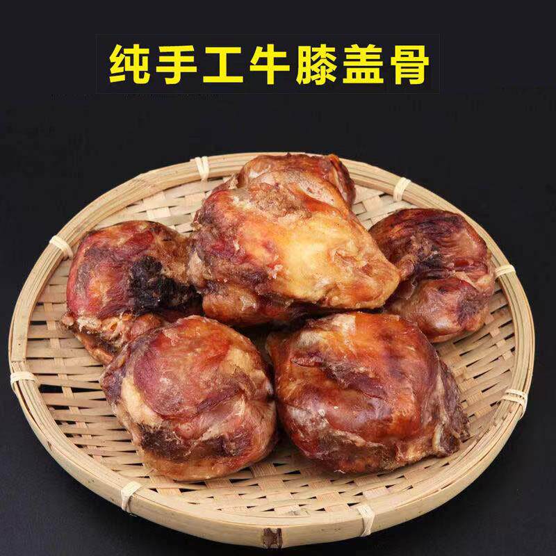 宠物零食大骨头 磨牙牛膝盖骨 大小型犬补钙牛骨除口臭狗狗零食