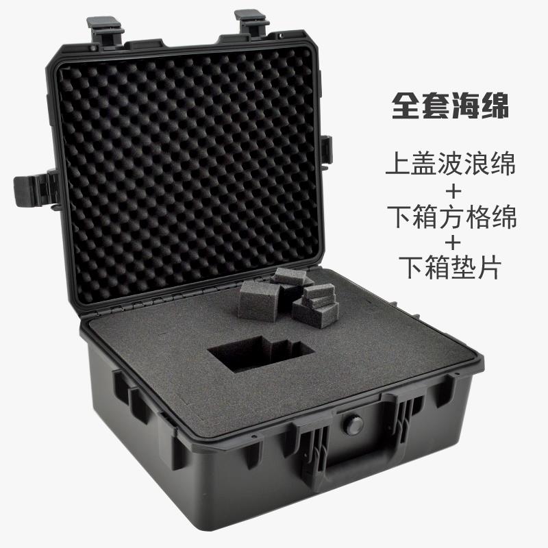 大盾器塑仪料工具式箱手提大号收纳箱防水防146潮安全防护箱海绵