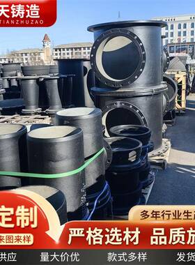 球墨铸铁排污管DN500管壁密实离心球墨铸铁管