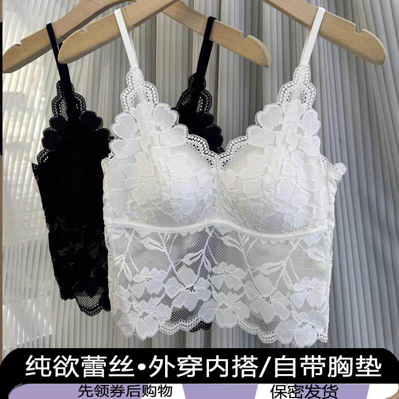 蕾丝吊带背心女夏季内搭外穿带胸垫小胸聚拢美背一体式防走光抹胸