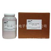 PTI试验粉尘 亚利桑那火山灰 ISO12103 试验粉尘