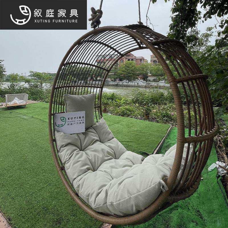 庭院花园拆装秋千吊椅户外休闲阳台简约单人藤编吊篮别墅家具