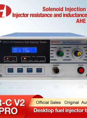 CR-CV2Pro电喷油嘴检测/电阻电感测试动态行程ECU信号模拟诊断仪