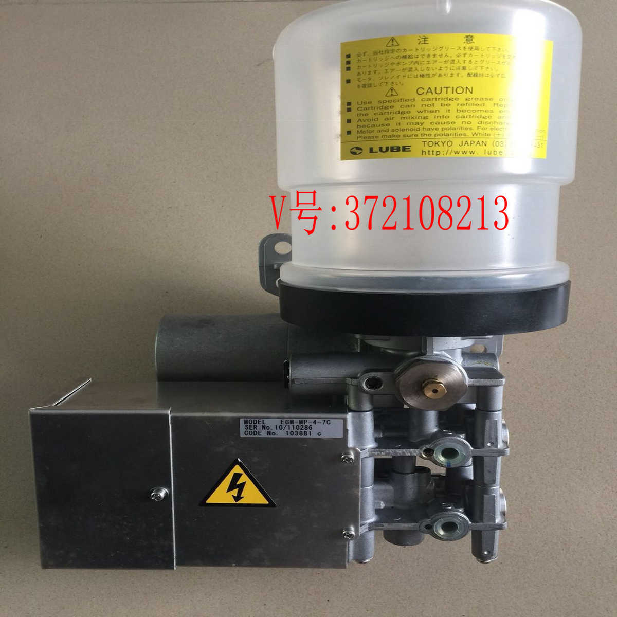 东芝电动机温度板 V5-TEMP-6N-CS1 EC350S EC100S V7-TEMP-8N-CS1