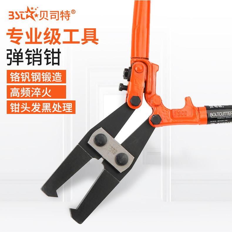 弹销钳幕墙弹簧插销压接钳弹簧销铝型材弹簧销钳钉幕墙销钉钳