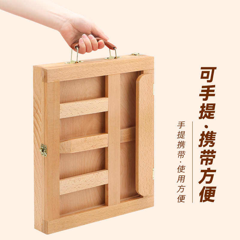 批发 桌面抽屉油画架榉木制折叠画架便携油画箱实木台式素描画架