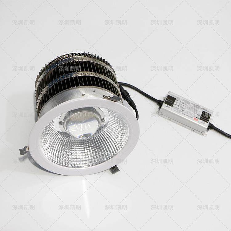 300w led筒灯内嵌式明伟电源150w 100w防眩光高配置