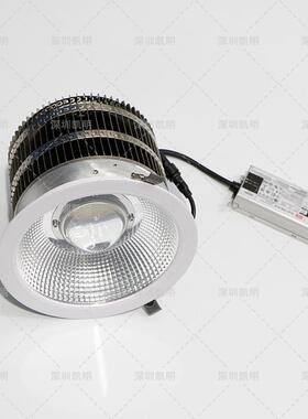 300wled筒灯内嵌式明伟电源150w100w防眩光高配置大灯商用孔灯
