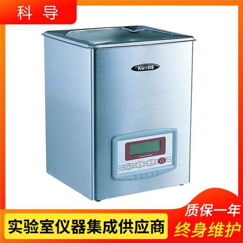 上海科导SK1200H频台式LCD超声波清洗器2L超声波清洗机实验室用