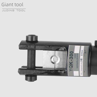 240 120 300电缆铜铝头压接钳 整体手动液压钳压接钳Yqk