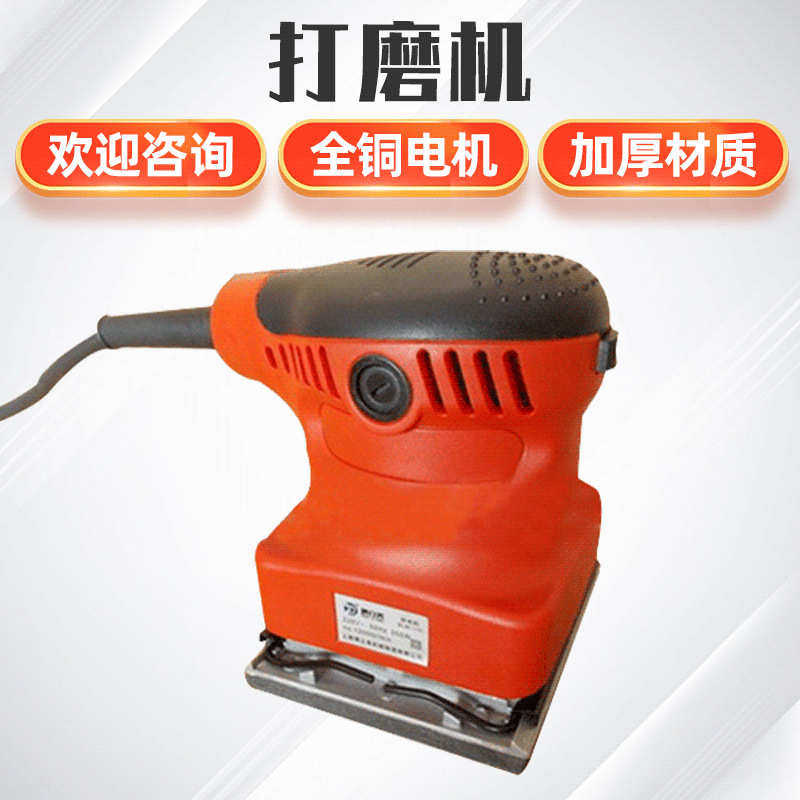墙壁家具打磨机木材钢材打磨翻新平板砂纸机砂光机无刷台式打磨机,机械设备,砂磨机,淘宝优惠券,粉丝福利购,淘宝优惠卷