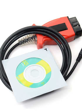 JLR Mangoose 3 In 1 Cable for VIDA for Toyota TIS Scanner