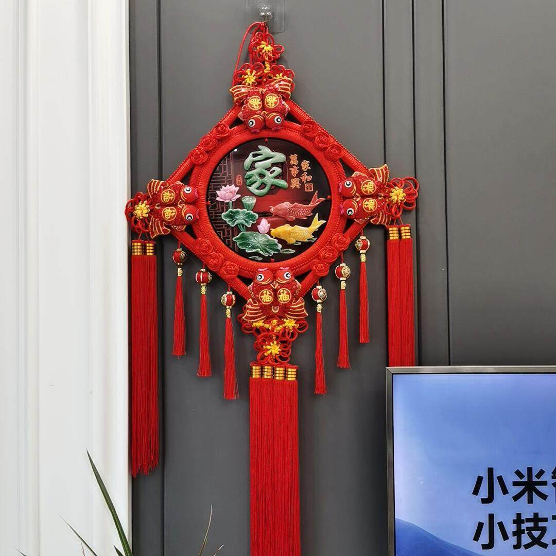 2026马年新款放玉雕手编福字中国结挂件春节乔迁新婚客厅大号挂饰