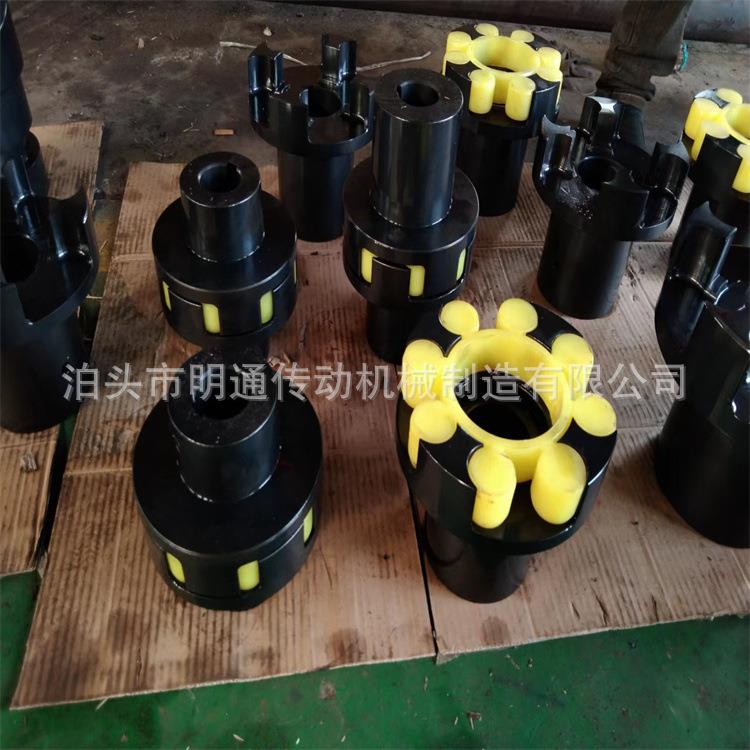 批量ML梅花弹性联轴器 LMD/LM-MLZ型电机花键轴联轴器