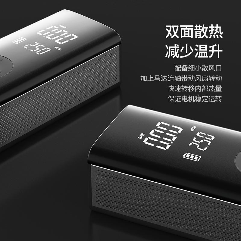 无线车载充气泵便携式轮胎充气机智能胎压数显照明电动汽车打气泵